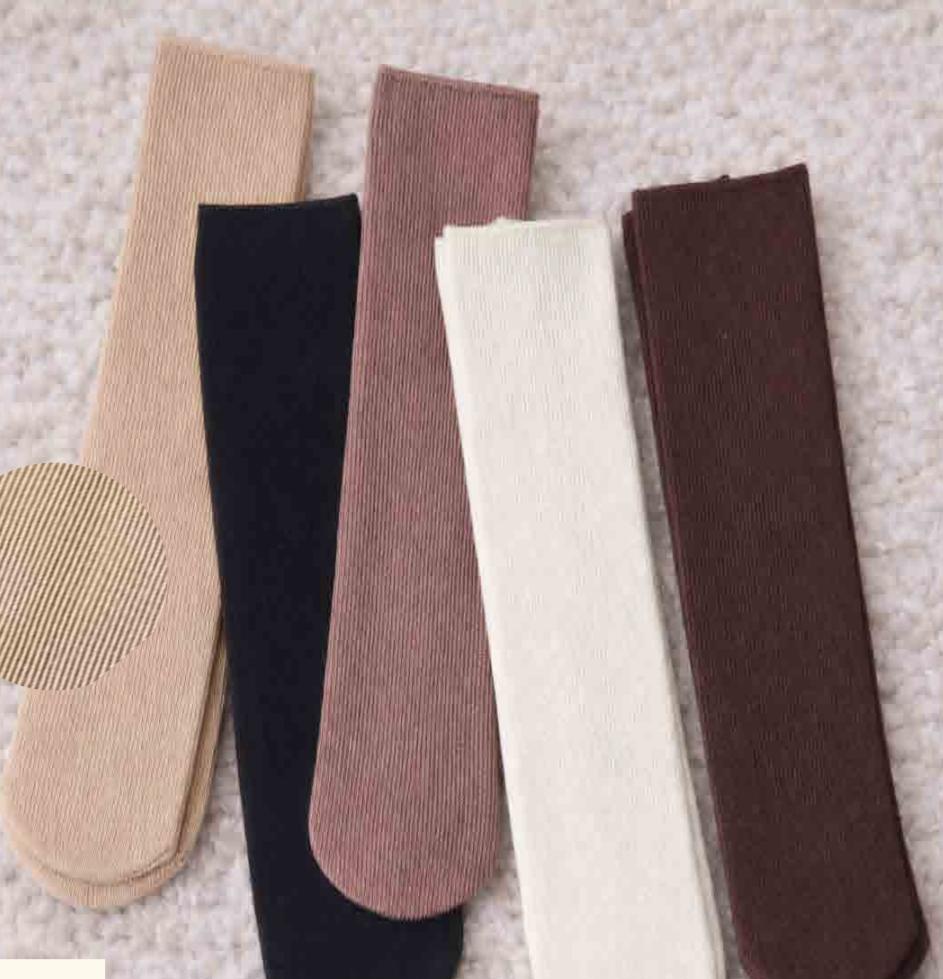 MAXIMA 5015 DOCENA DE SOQUETES TERMICOS DE MORLEY - Colores clasicos - Talle unico